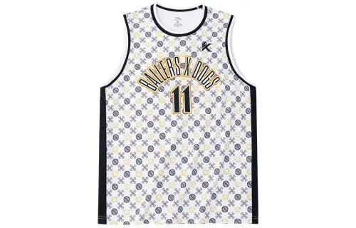 Anta Basketball Jersey Men's White