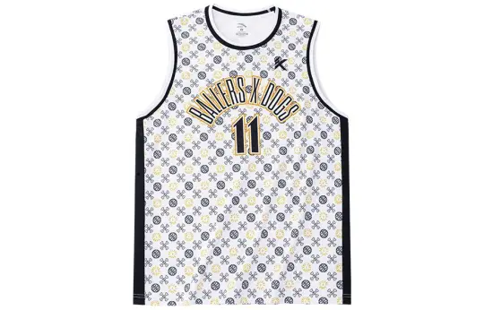Anta Basketball Jersey Men's White