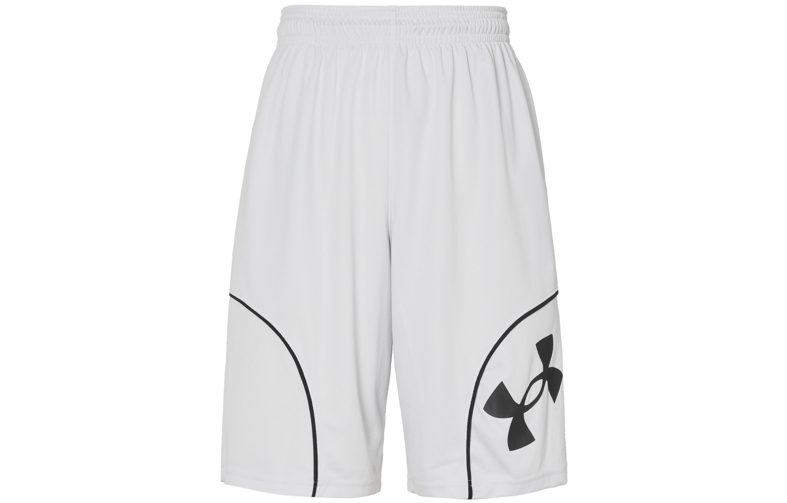 Under Armour Perimeter Sports Shorts Men’s Gray Moderate