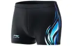 Li Ning Swimming Shorts Men's Black