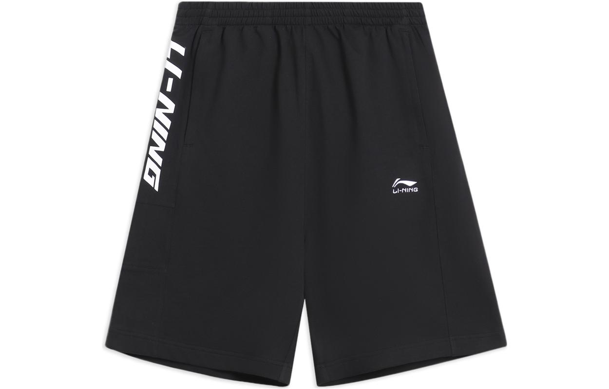 Li Ning Sports Trendy Collection Sports Shorts Men’s