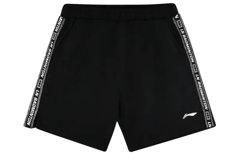 Li Ning Badminton Collection Shorts Men's Black