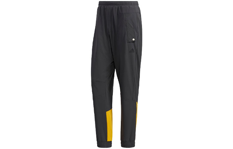 Adidas Knitted Sweatpants Men’s Gray