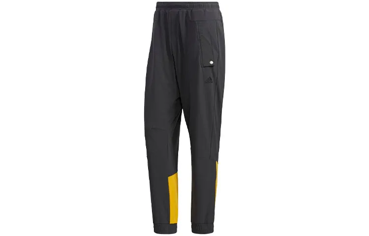 Adidas Knitted Sweatpants Men's Gray