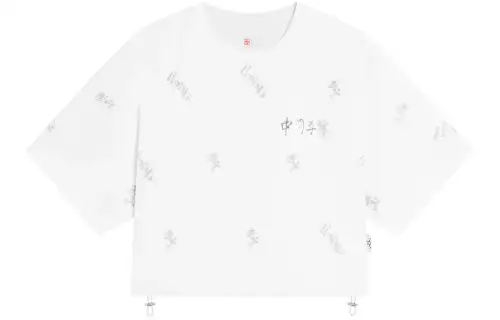 Li Ning T Shirts Women's White Crew Neck Moderate