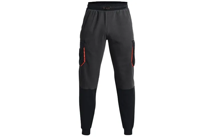 Under Armour Project Sports Pants Men's Jet Ash Thickened