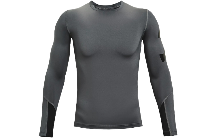 Under Armour HeatGear Fitness Clothing Men’s Gray Moderate
