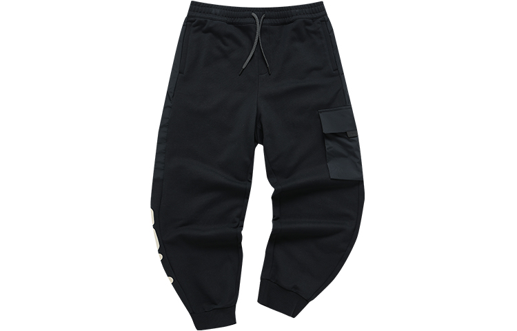 FILA FUSION STREET SPORT Knitted Sweatpants Men’s
