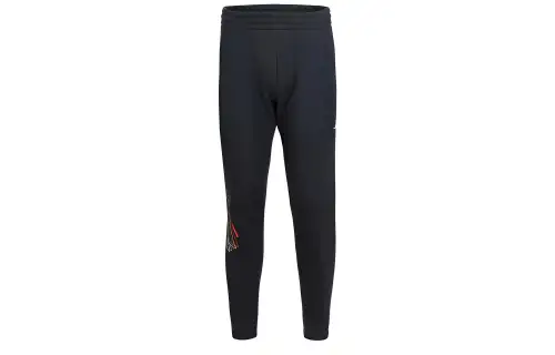 Li Ning Badminton Collection Sports Pants Men's Black