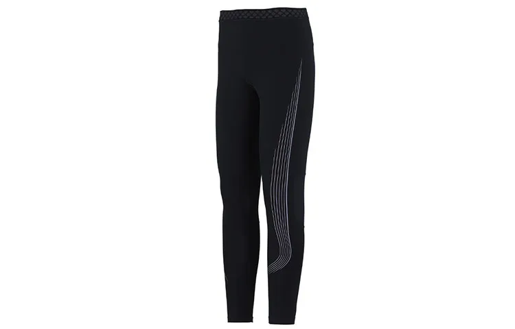 Under Armour RUSH Sports Pants Men's Black