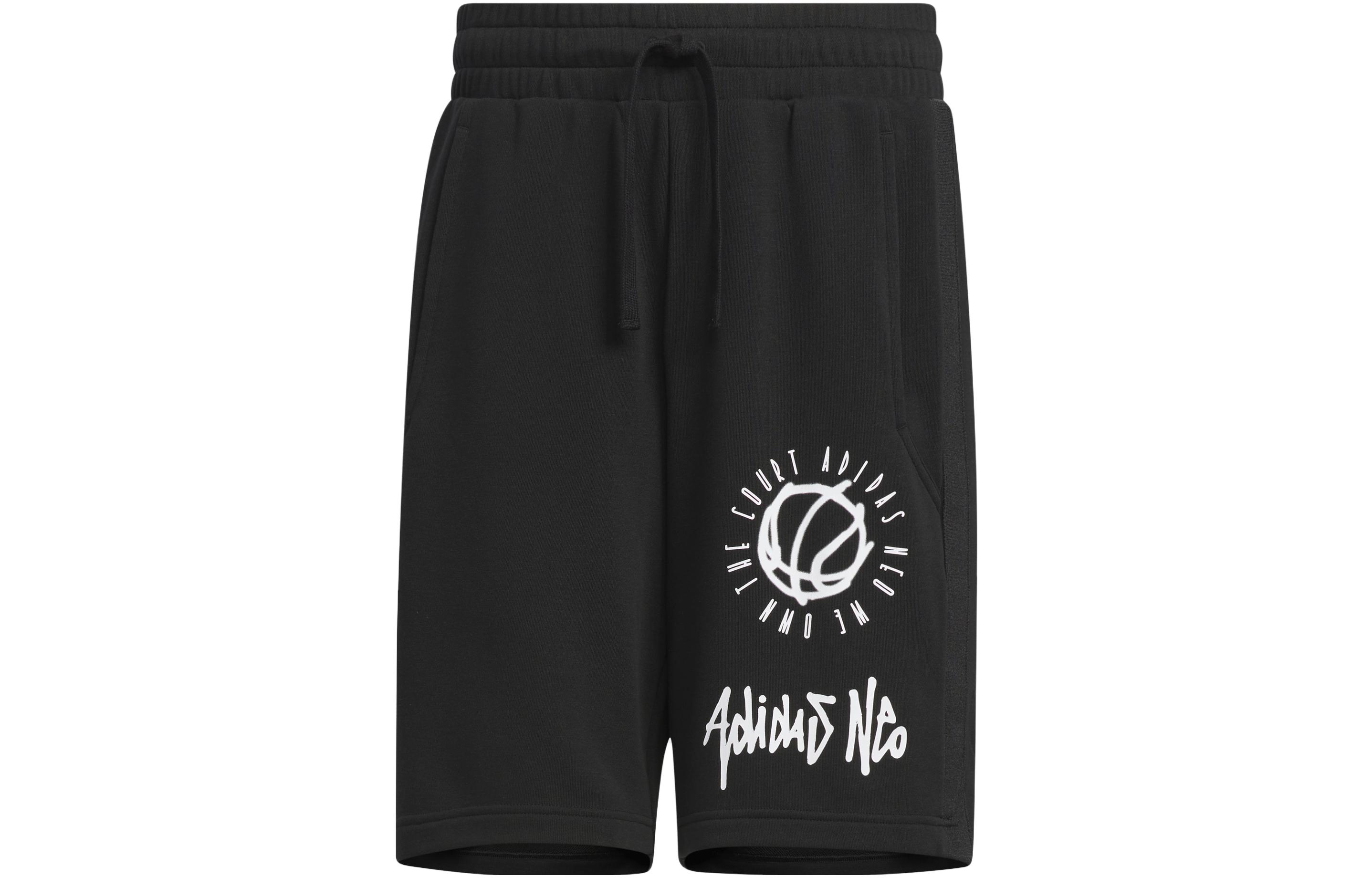 Adidas Neo Basketball Shorts Men’s