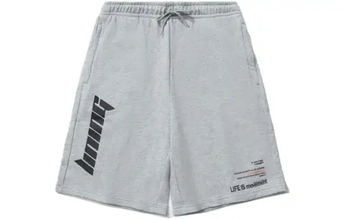 Li Ning Sports Fashion Collection Sports Shorts Men's Gray