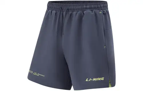 Li Ning Casual Shorts Men's Curtain Mountain Blue