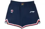 Li Ning CBA Collection Basketball Shorts Men's Blue