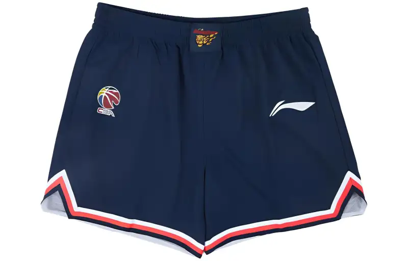 Li Ning CBA Collection Basketball Shorts Men's Blue