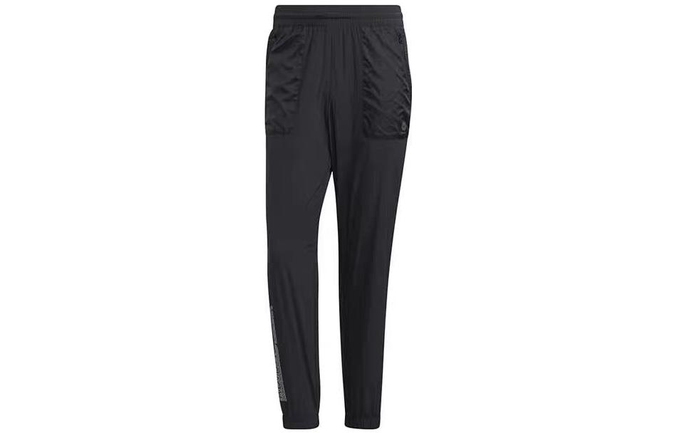 Adidas Neo Sports Pants Men’s Black Moderate