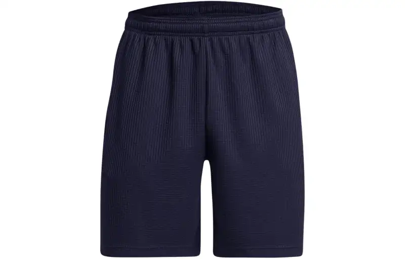 Under Armour UA Rival Casual Shorts Men's Marine Blue