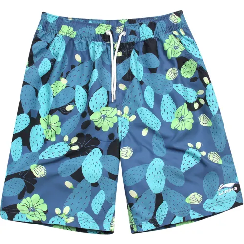 Li Ning Beach Shorts Men's Gray Heather Color