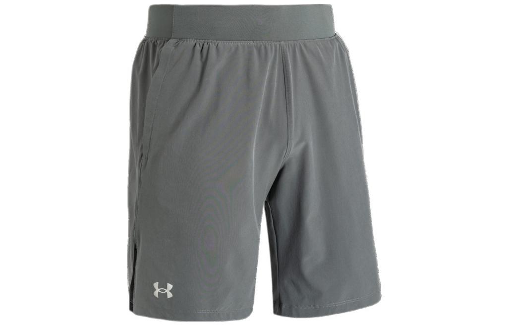 Under Armour Shorts Men’s Peach Gray