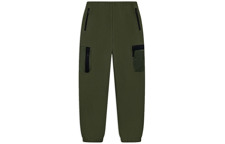 Li Ning CF Knitted Sweatpants Unisex Army Green