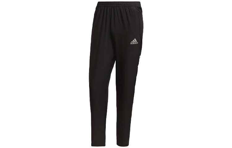 Adidas Knitted Sports Pants Men's
