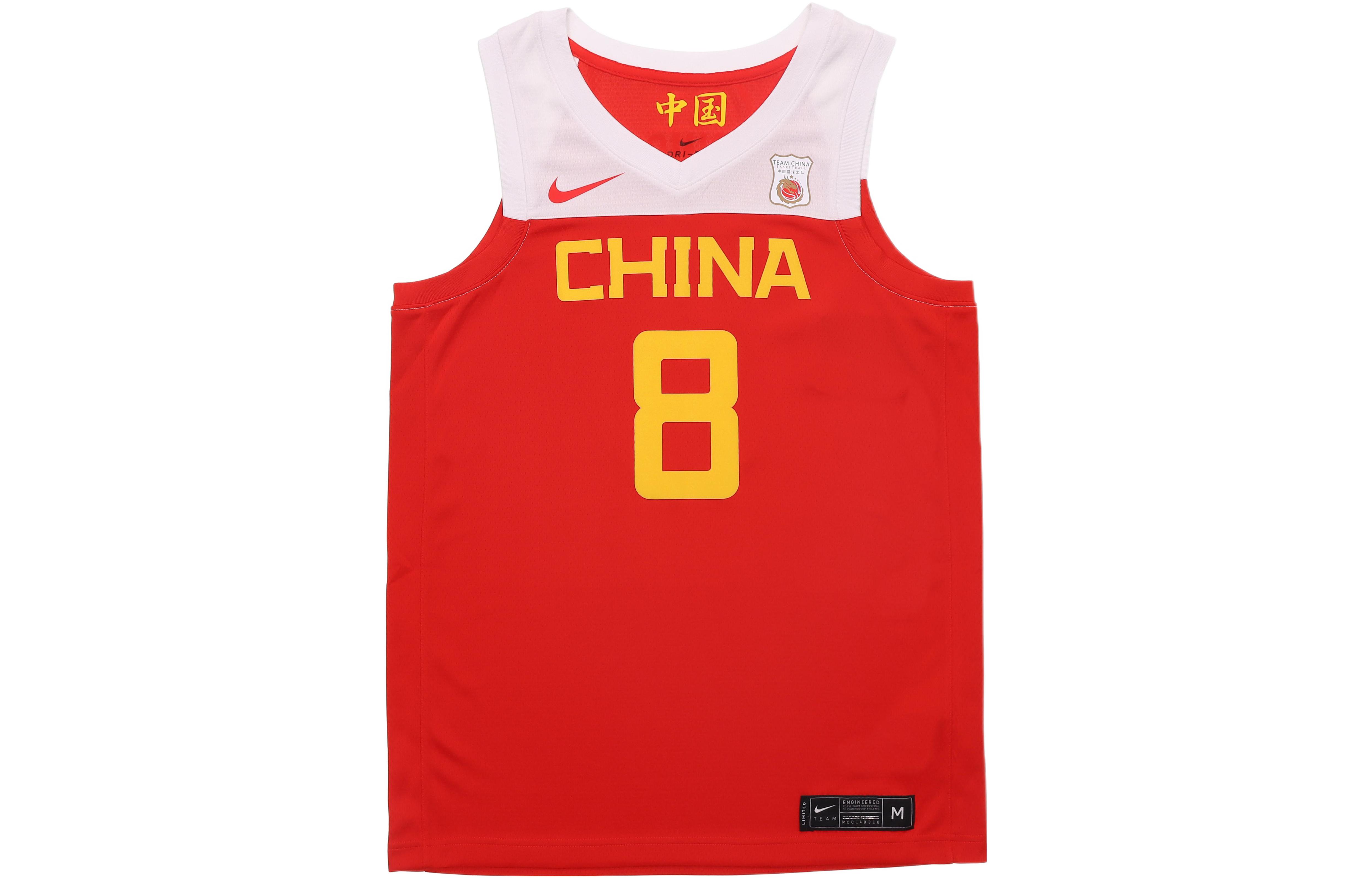Nike Basketball Jerseys Men’s Red Thin Other