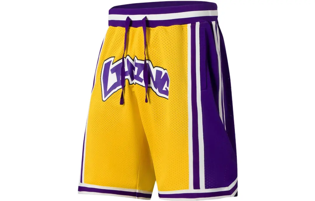 Li Ning Sports Basketball Collection Basketball Shorts Men's Yellow