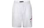 Jordan Casual Shorts Men's White Moderate