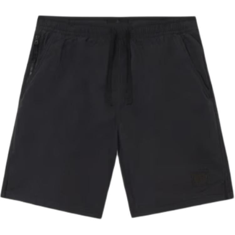 Stone Island Compass-motif track shorts