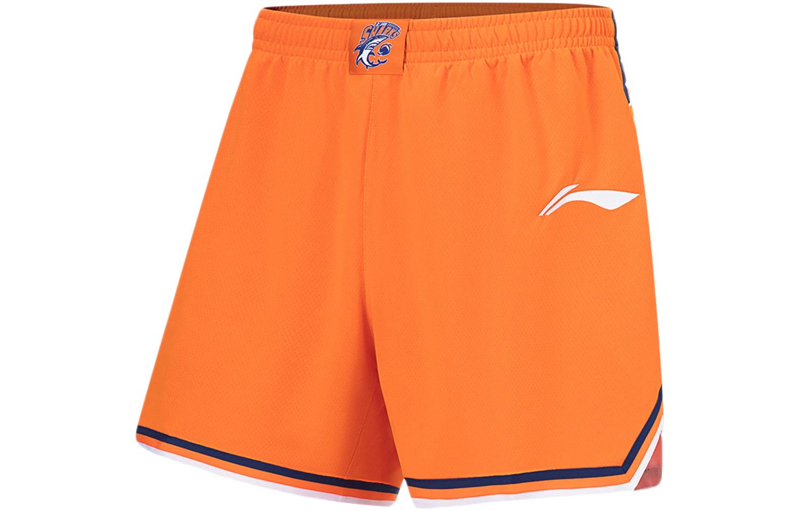 Li Ning CBA Basketball Shorts Men’s Sun Orange