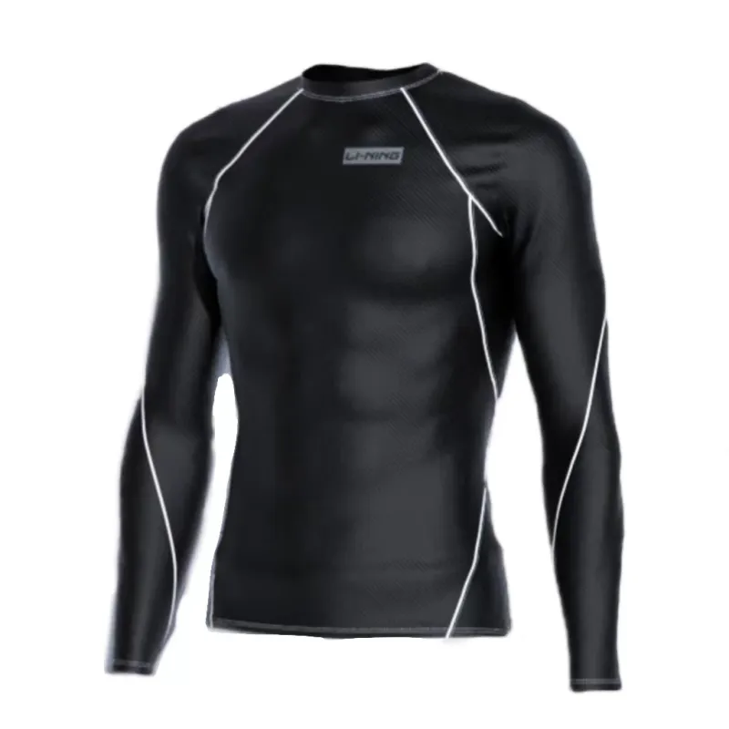 Li Ning Swimsuit Sets Men's Moderate