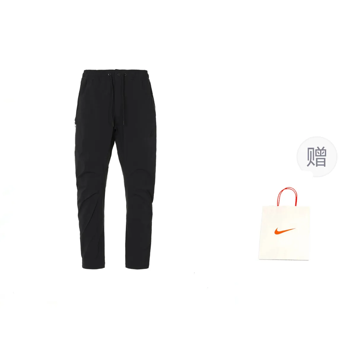 Nike Casual Pants Men's Black+Shopping Bag Moderate Straight Fit Pants