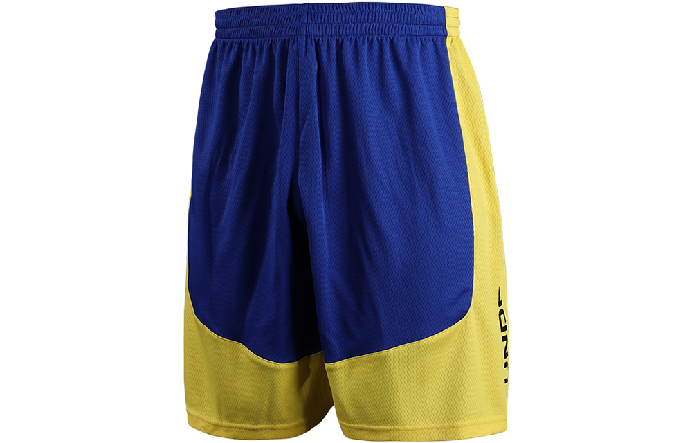 Under Armour Shorts Men’s Royal Blue