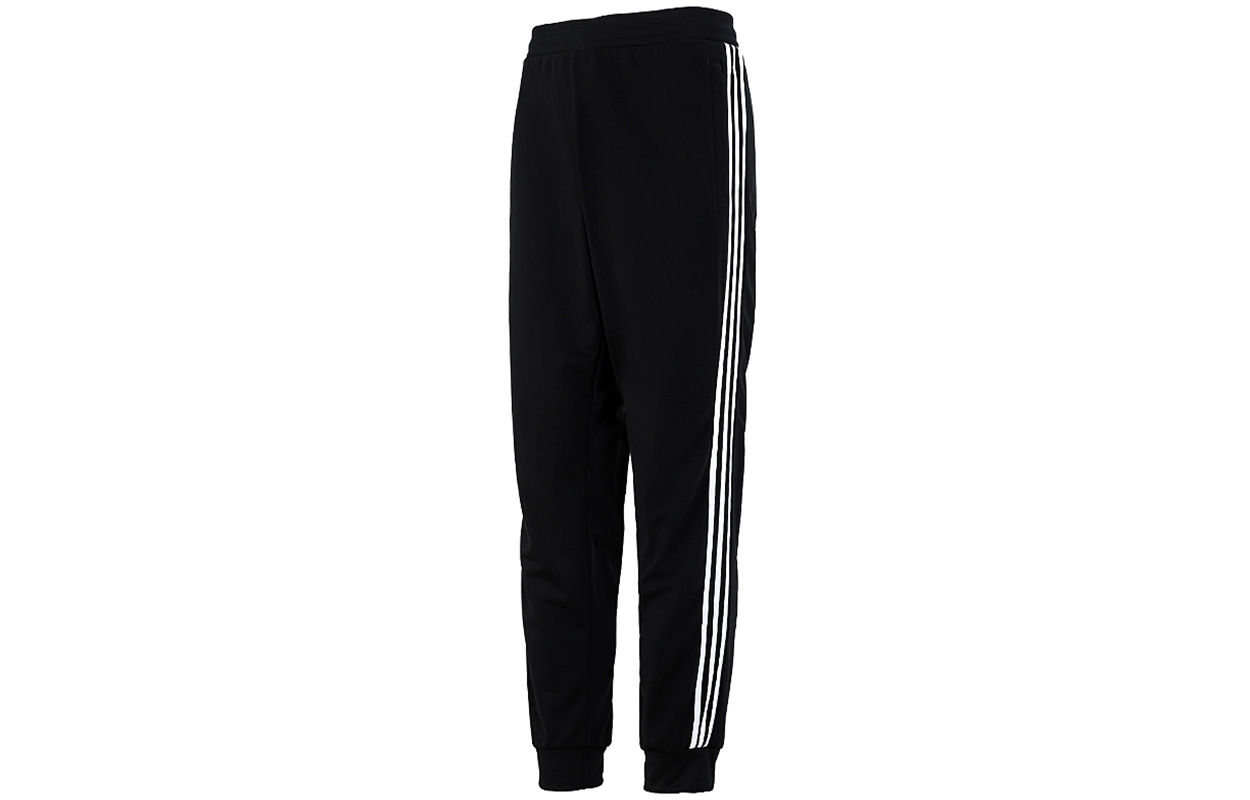 Adidas Knitted Sweatpants Men’s Black