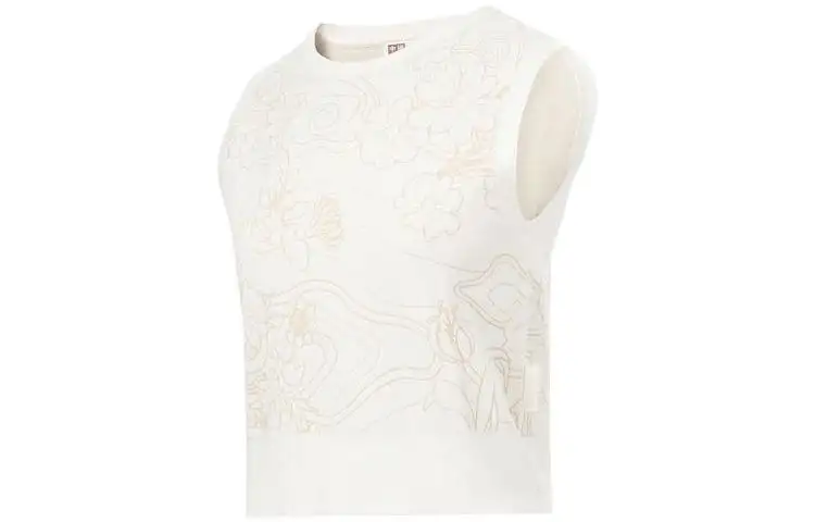 Li Ning Tank Tops Women's Ivory Other