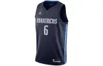 Jordan Basketball Jerseys Men's Dark Blue Moderate Straight Fit