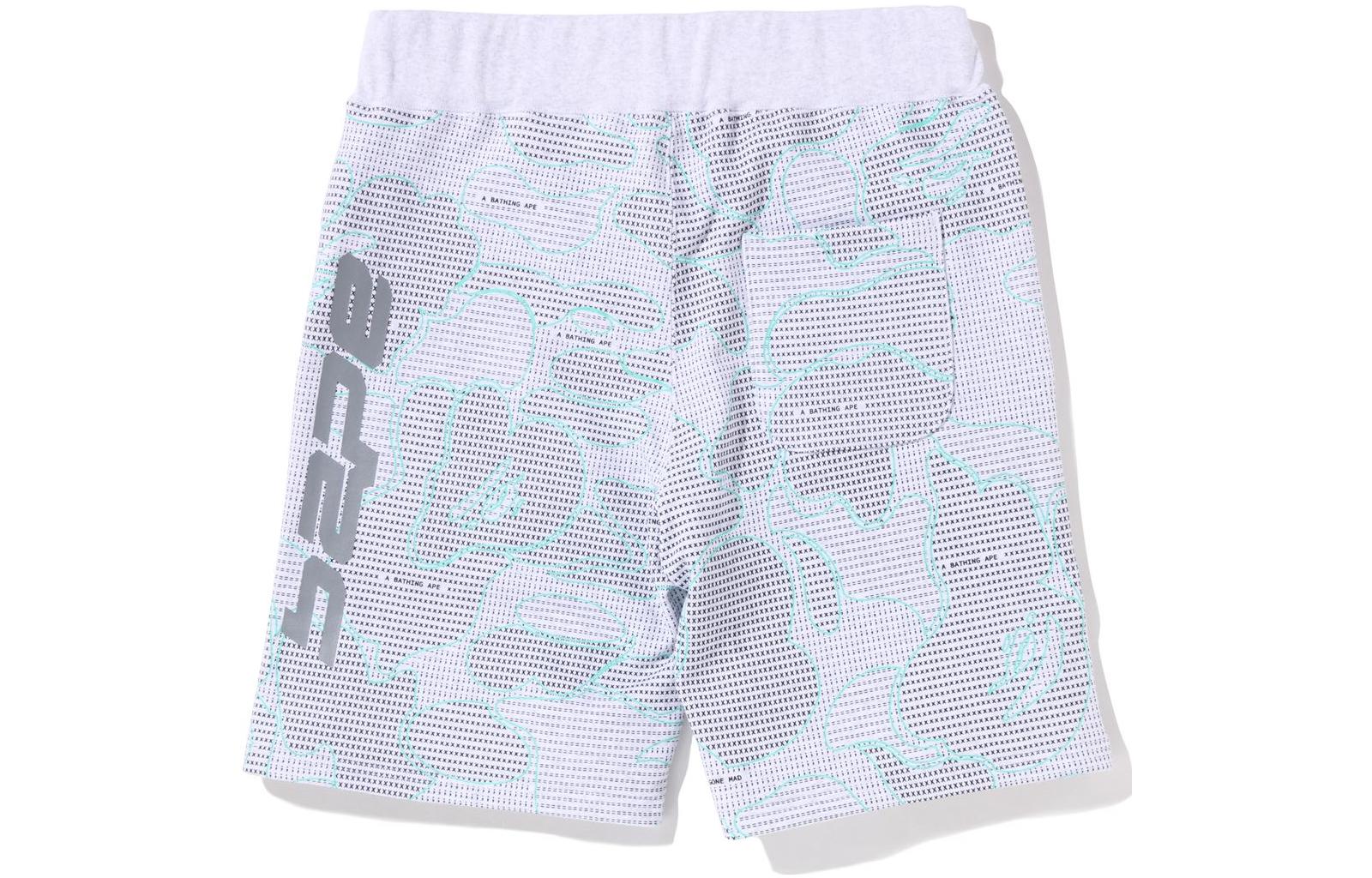 A Bathing Ape Text Code Camo Sweat Shorts