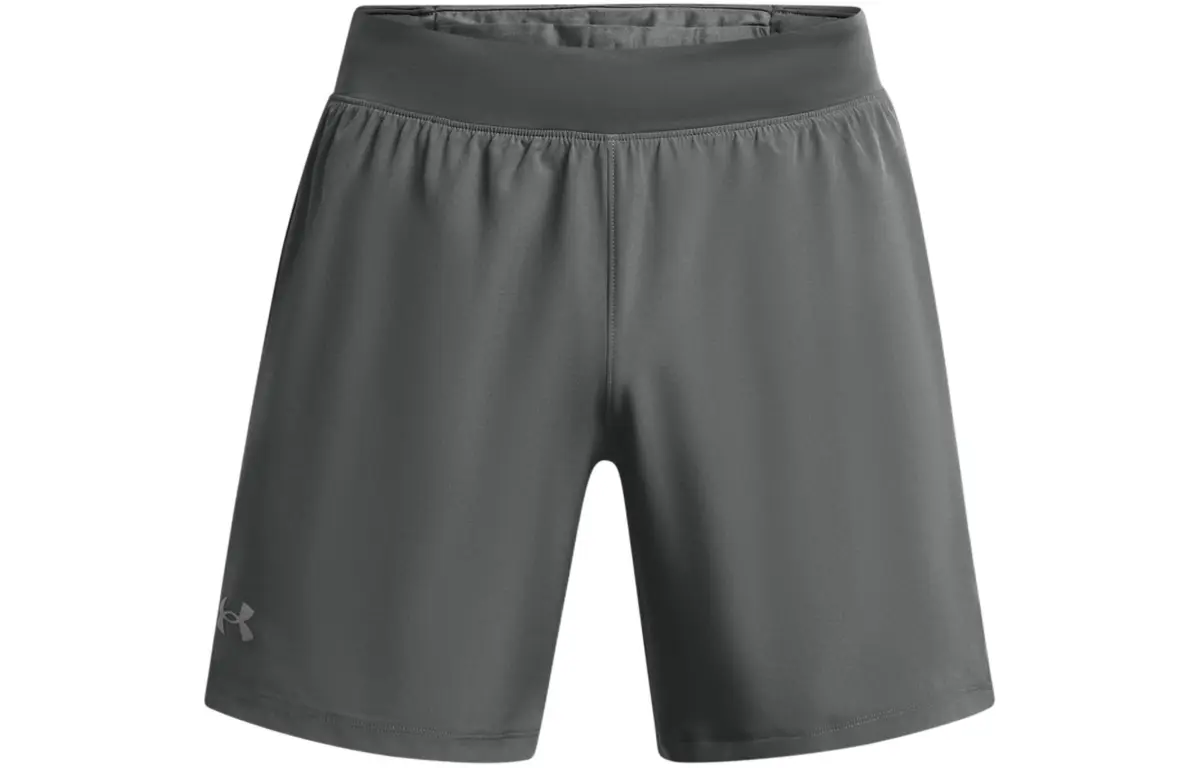 Under Armour Casual Shorts Men's Gray