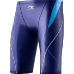 Li Ning Swimming Shorts Men's Dark Blue