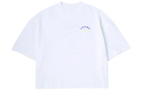 Li Ning T Shirts Women's White Crew Neck Moderate Straight Fit