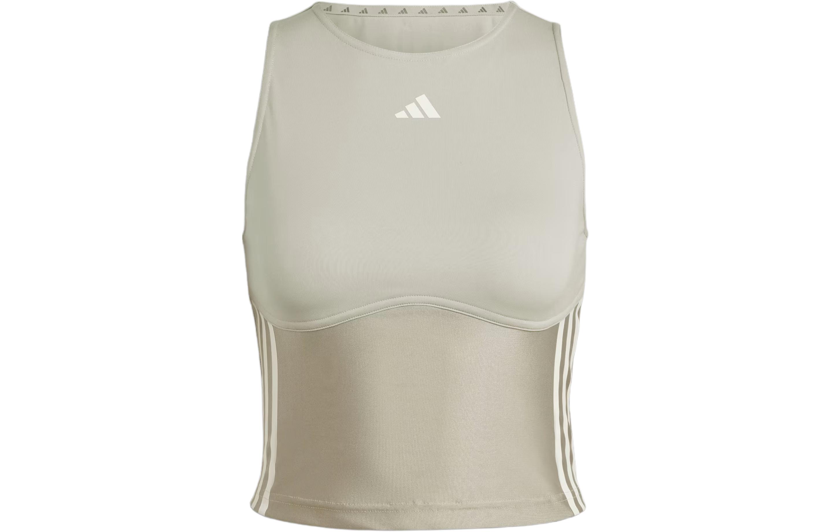 Adidas Hyperglam Shine Training Crop Tank Top Tank Top Women's Beige