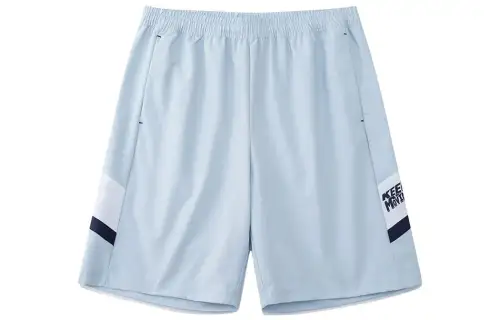 Anta Loose Fit Shorts Men's Illusion Blue