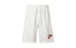 Nike Casual Shorts Men's White Moderate