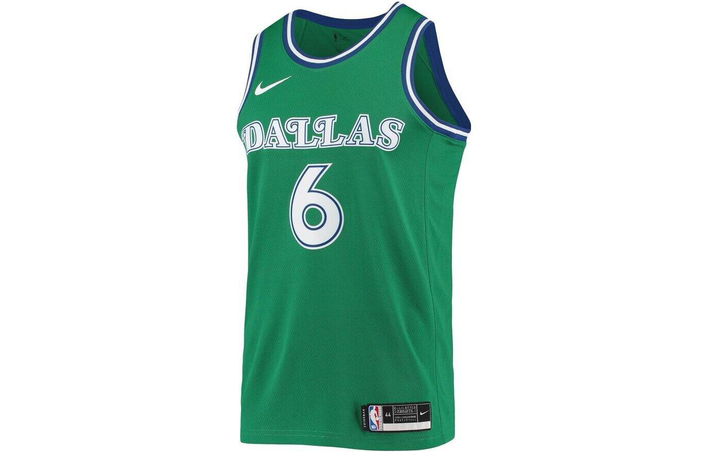Nike Basketball Jersey Unisex Green