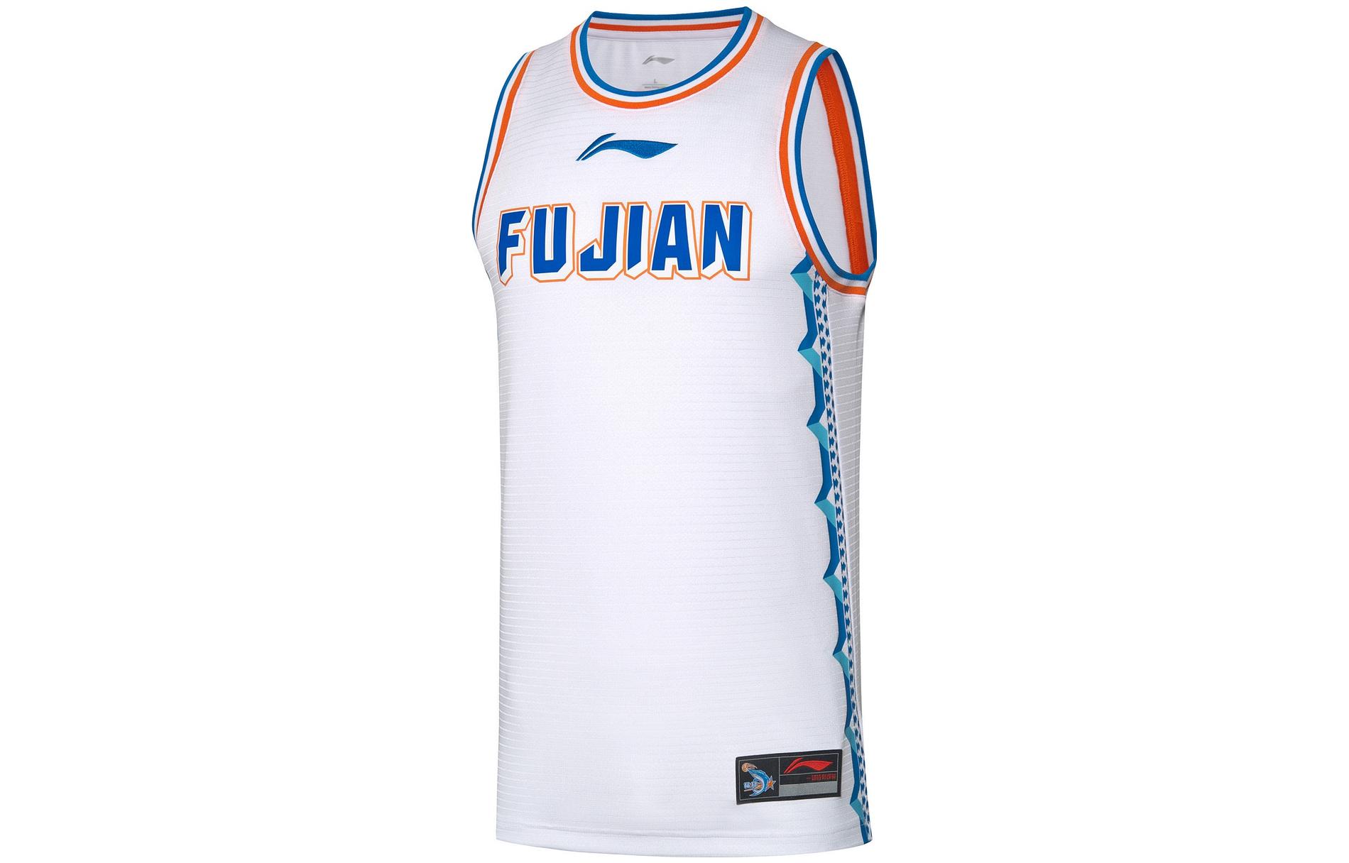 Li Ning CBA Collection Basketball Jerseys Men’s White Moderate Racerback