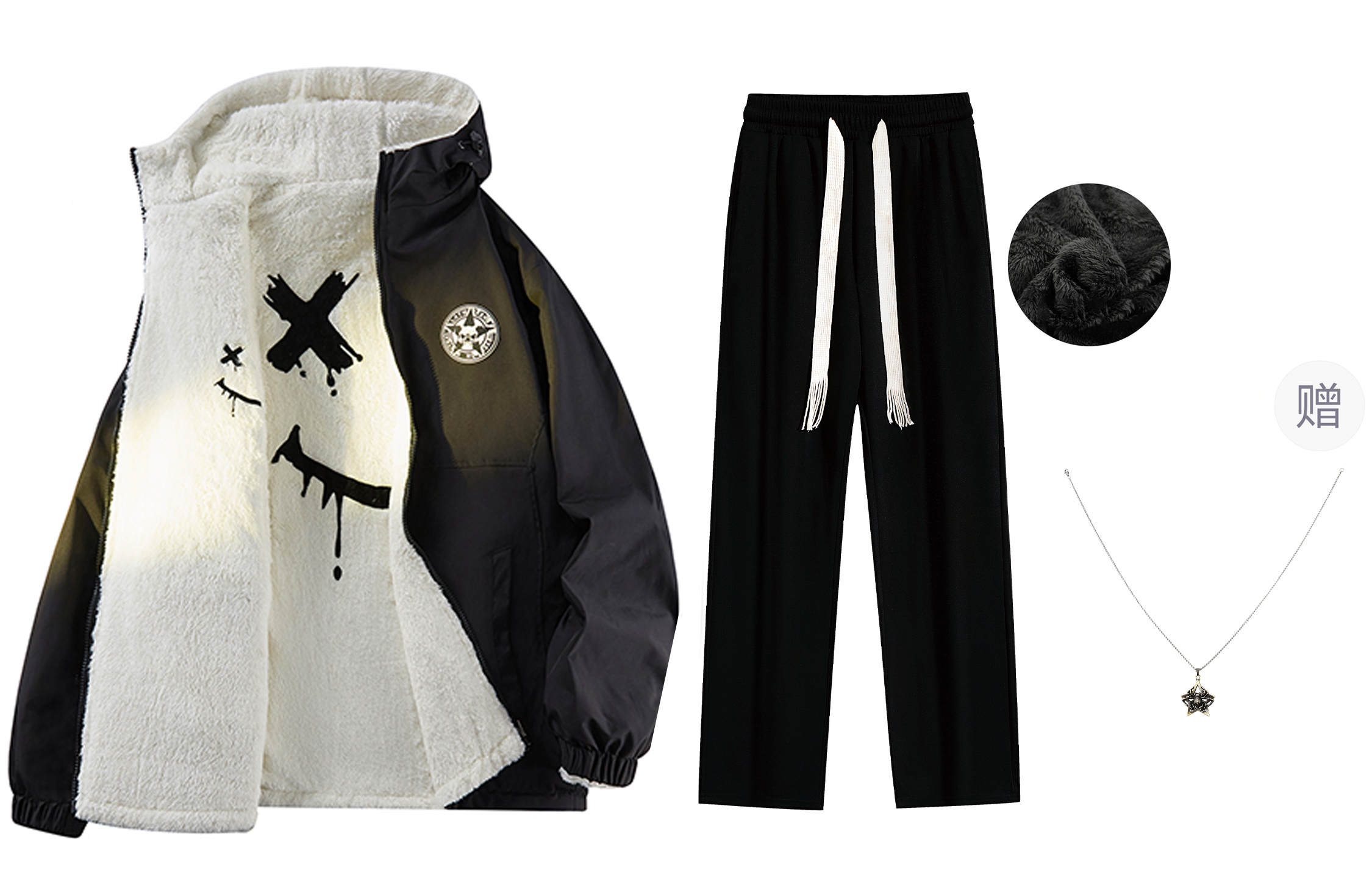 LA’T.WEEKEND Casual Sportswear Unisex