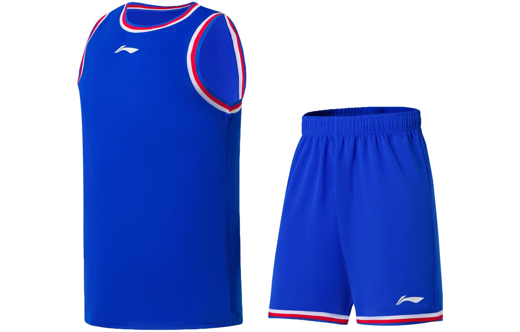 Li Ning Basketball Suit Men’s Blue