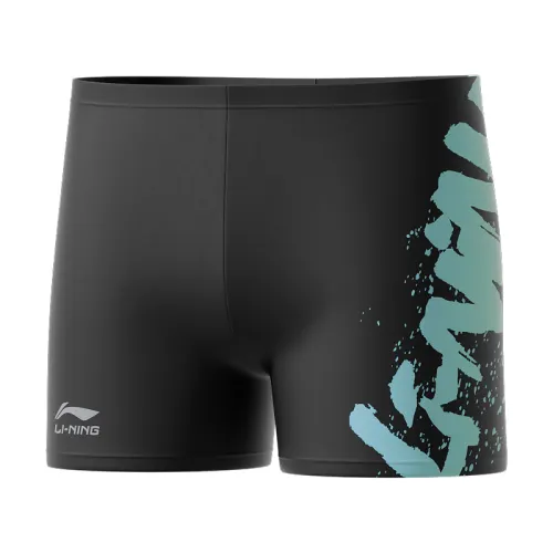 Li Ning Swimming Shorts Men's Moderate Mid Length Swim Shorts