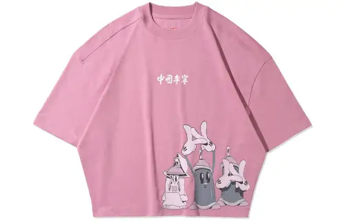 Li Ning Crop Tops Women's Dark Rosy Red Crew Neck Moderate