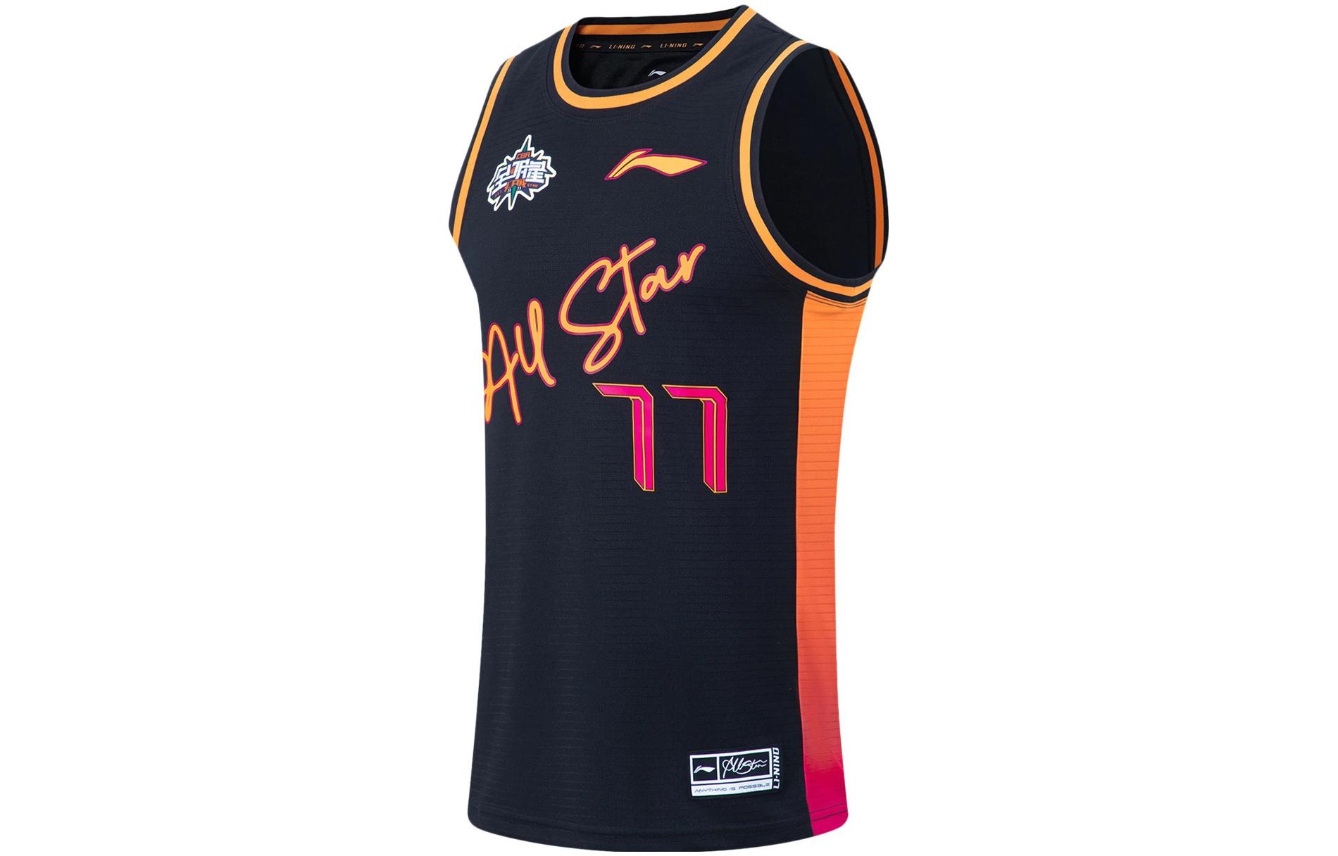 LiNing Li Ning CBA Series Professional Basketball Series Logo Letter Print Pattern 22 Season All-Star Liaoning Zhang Zhenlin No. 77 Basketball Vest Men's Black